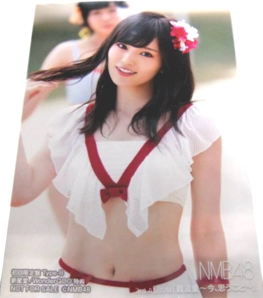 NMB48 山本彩 店舗特典